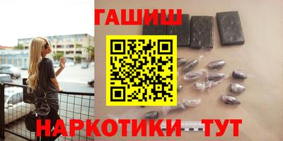 spice Ирбит