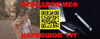 дурь Ипатово