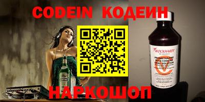 дурь Ипатово
