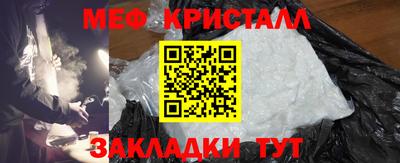 герыч Изобильный