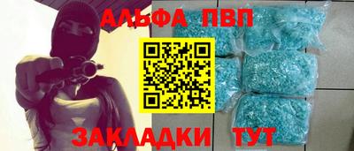 дурь Ипатово