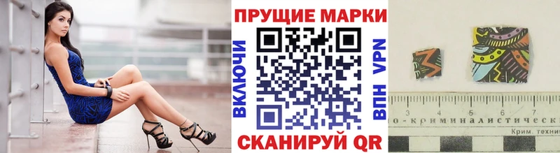 закладки  Дятьково  Марки NBOMe 1,5мг 